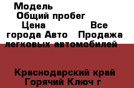  › Модель ­ Mercedes-Benz › Общий пробег ­ 160 › Цена ­ 840 000 - Все города Авто » Продажа легковых автомобилей   . Краснодарский край,Горячий Ключ г.